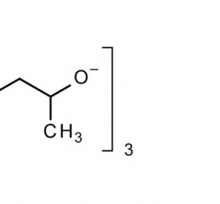 Aluminium tri-sec-butylate