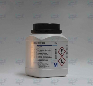 زینک استات دی هیدرات Zinc acetate dihydrate