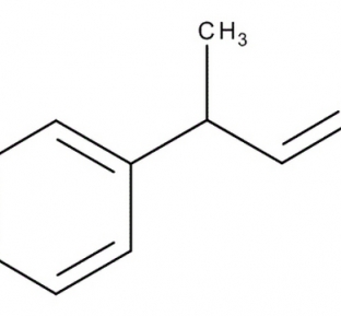 2-Phenylpropionaldehyde