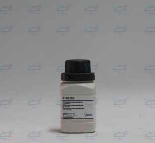 4-بنزیل اکسی بنزالدهید 4-Benzyloxybenzaldehyde