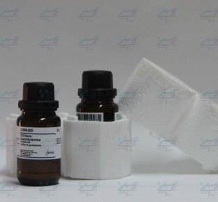 2-کلرو-3-پریدیل آمین 2-Chloro-3-pyridylamine