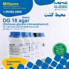 DG 18 (Dichloran glycerol chloramphenicol) agar (base)