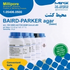 بیرد پارکر آگار BAIRD-PARKER agar (base)