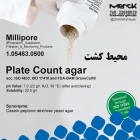 Plate Count agar