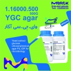 YGC agar Yeast extract glucose chloramphenicol agar FIL-IDF for microbiology